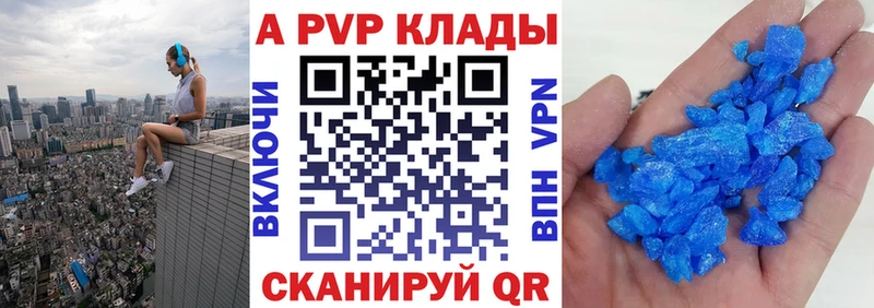 Купить Гашиш  Кокаин  Меф  Каннабис  Менделеевск
