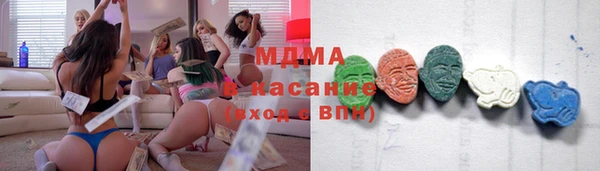 гидра Богданович