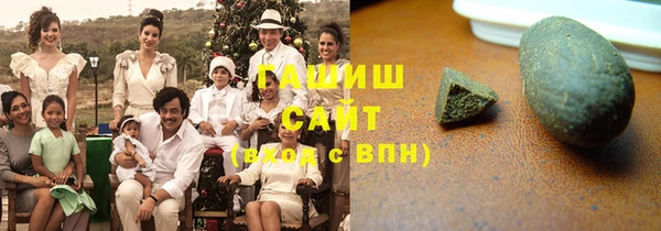 не бодяженный Богородск
