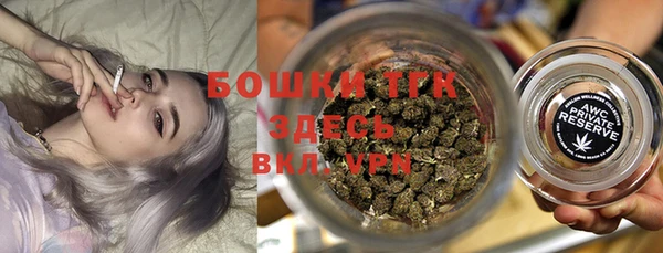 не бодяженный Богородск