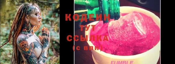 не бодяженный Богородск