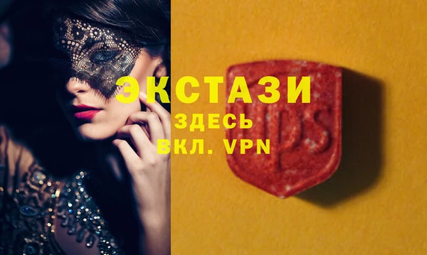 не бодяженный Богородск